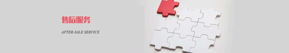 技(ji)術研發(fa)